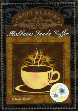 habbatus_sauda.jpg